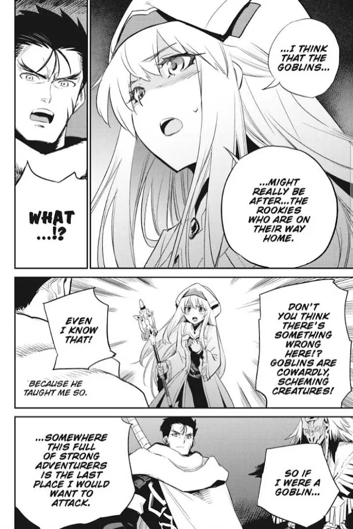 Goblin Slayer Chapter 71 image 16_optimized